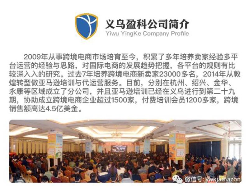 厦门出入境检验检疫局国际旅行卫生保健中心，你了解多少？
